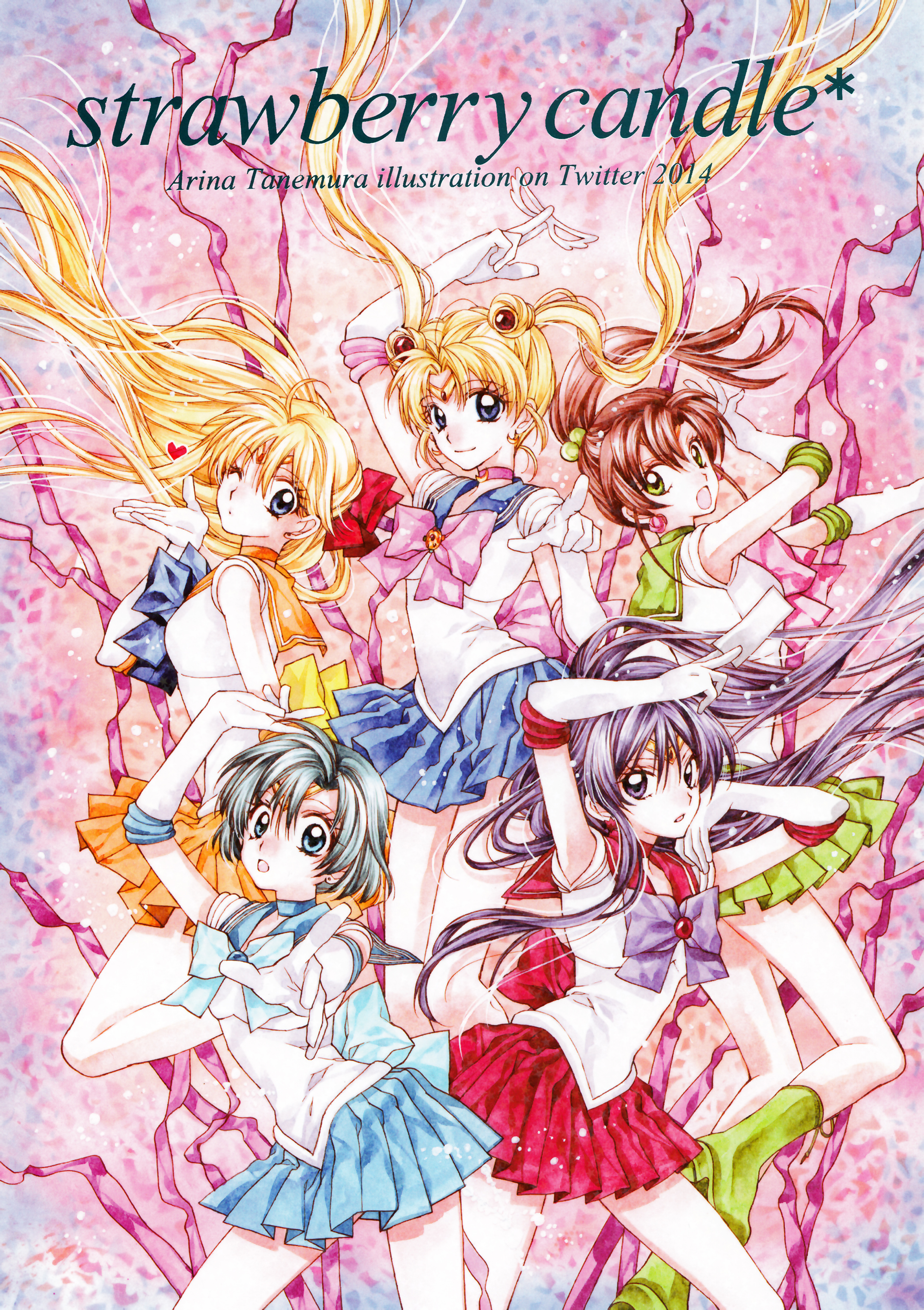 Sailor Moon Sailor Moon, Sailor Jupiter, Sailor Mars, Sailor Mercury, Sailor Venus